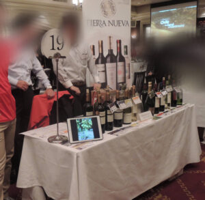 Chile Food & Wine 2014 弊社ブースへのご来場のお礼